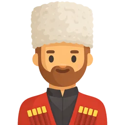 Грузинське